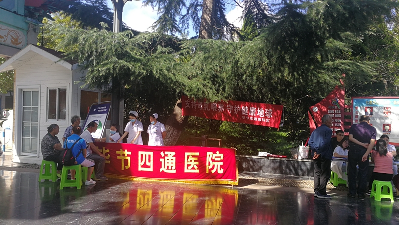 3_1596621044358123780.jpg 微信圖片_20200805174328.jpg